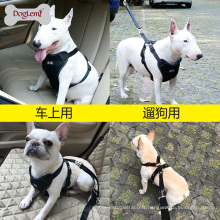 2017 Nouveau design sécurité collier de chien de compagnie avec harnais de voyage de ceinture de gâchette